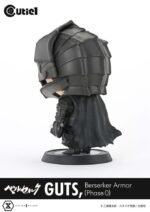 Berserk Cutie1 PVC Figurka Guts Berserker Armor (Phase 0) 12 cm