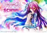 Figurka No Gra No Life Prisma Wing PVC Figurka Statuetka 1/7 Schwi 26 cm