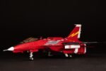 Model Plum Pmoa Raiden V Director's Cut FT-00004A Azuma 18 cm