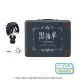 Figurka Black Butler Sebastian Michaelis 8 cm