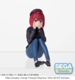 Figurka Oshi no Ko PM Perching PVC Figurka Statuetka Kana Arima In Training 8 cm