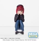 Figurka Oshi no Ko PM Perching PVC Figurka Statuetka Kana Arima In Training 8 cm