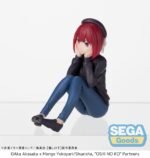 Figurka Oshi no Ko PM Perching PVC Figurka Statuetka Kana Arima In Training 8 cm