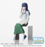 Figurka Oshi no Ko PM Perching PVC Figurka Statuetka Akane Kurokawa In Training 14 cm