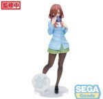 Figurka The Quintessential Quintuplets Specials Luminasta PVC Figurka Statuetka Miku Nakano 20 cm