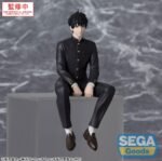 Figurka Witch Watch PM Perching Morihito Otogi 14 cm