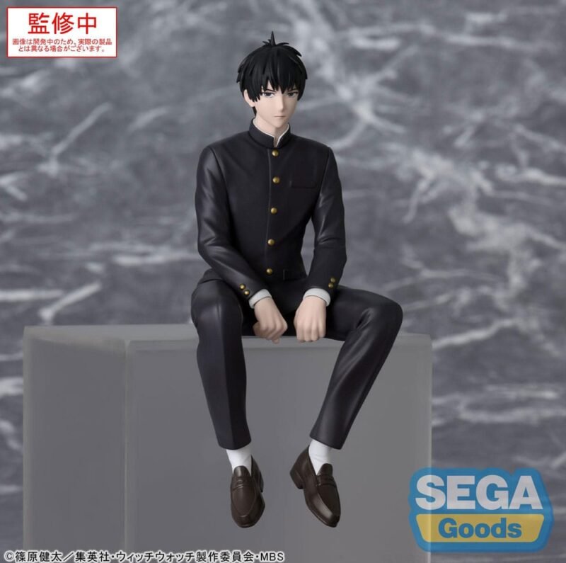 Figurka Witch Watch PM Perching Morihito Otogi 14 cm