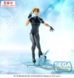 Figurka Tsukasa Akeuraji 18 cm Medalist Luminasta