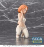 Figurka Shiunji Family Children PM Banri Shiunji 9 cm