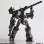 Zestaw modeli Armored Core Structure Arts 4-pak