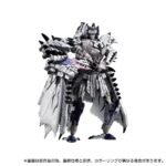 x_tatg3354 Figurka Monster Hunter Silver Rathalos Prime 13 cm