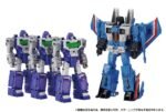 Figurka Transformers Decepticons 4-Pack 17 cm