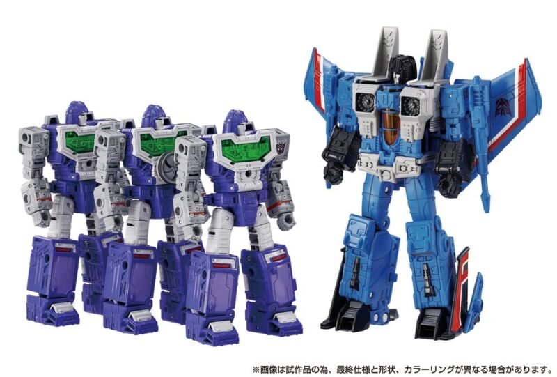 Figurka Transformers Decepticons 4-Pack 17 cm