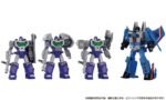 Figurka Transformers Decepticons 4-Pack 17 cm