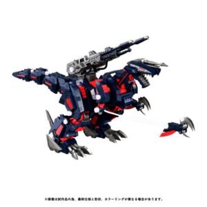 Model Zoids RMZ-011 Geno Saurer Raven Special 28 cm