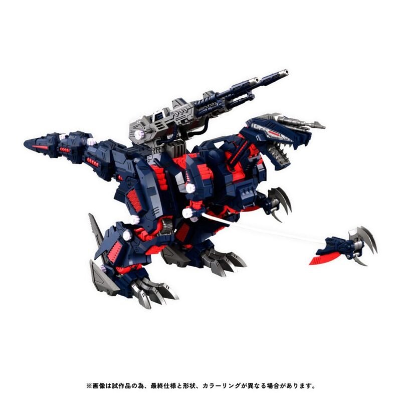 x_tatgn178 Model Zoids RMZ-011 Geno Saurer Raven Special 28 cm