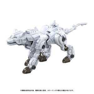 Model Zoids RMZ-012 Hell Cat Tirol 14 cm 1/100