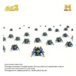 Soldier Legion Plastic Model Kit 1/700