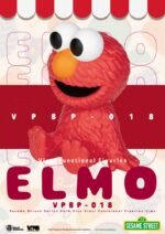 Figurka bank Elmo 12 cm Sesame Street Piggy