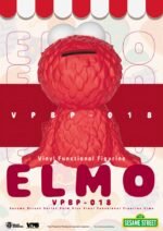 Figurka bank Elmo 12 cm Sesame Street Piggy