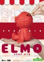 Figurka bank Elmo 12 cm Sesame Street Piggy