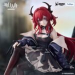 Arknights Noodle Stopper PVC Statue Surtr 15 cm