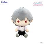 Neon Genesis Evangelion Eva Pocket Plush Figure Kaworu 17 cm