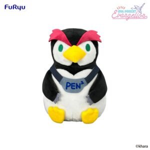 Neon Genesis Evangelion Eva Pocket Plush Figure Penpen 17 cm