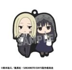 Zestaw gumowych breloków Sakamoto Days Buddycolle Vol. 2 7 cm Asortyment (6)
