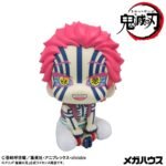 Figurka PVC Demon Slayer: Kimetsu no Yaiba Akaza (ze strefą prezentową) 11 cm
