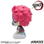 Figurka PVC Demon Slayer: Kimetsu no Yaiba Akaza (ze strefą prezentową) 11 cm