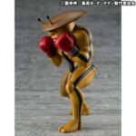 Figurka Dandadan Occultic Sofubi Dover Demon 15 cm