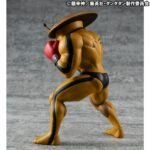 Figurka Dandadan Occultic Sofubi Dover Demon 15 cm