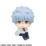 Figurka PVC Ginpachi Sensei Look Up 11 cm Ginpachi Sakata