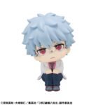 Figurka PVC Ginpachi Sensei Look Up 11 cm Ginpachi Sakata