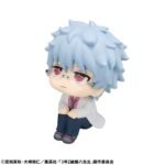 Figurka PVC Ginpachi Sensei Look Up 11 cm Ginpachi Sakata