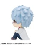 Figurka PVC Ginpachi Sensei Look Up 11 cm Ginpachi Sakata