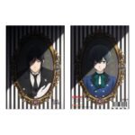 Notatnik Black Butler Arc Public School