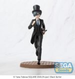 Figurka PVC Ciel Phantomhive z serii Black Butler: Boarding School Arc, 22 cm