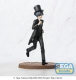 Figurka PVC Ciel Phantomhive z serii Black Butler: Boarding School Arc, 22 cm