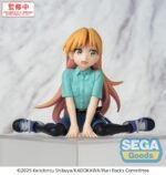 Figurka Ruri Rocks PM Perching PVC 15 cm