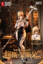 Figurka Original Character Action Figure Kit 1/12 RPG-02 Sister Muse Asdo 15 cm
