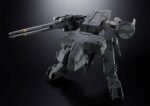 Figurka Metal Gear Solid Chogokin Metal Gear Rex 18 cm