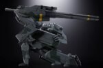 Figurka Metal Gear Solid Chogokin Metal Gear Rex 18 cm
