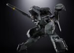 Figurka Metal Gear Solid Chogokin Metal Gear Rex 18 cm