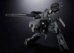 Figurka Metal Gear Solid Chogokin Metal Gear Rex 18 cm