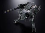 Figurka Metal Gear Solid Chogokin Metal Gear Rex 18 cm