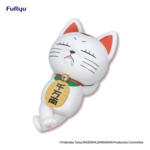 Dandadan Noodle Stopper PVC Statue Turbo Granny(beckoning cat) 10 cm