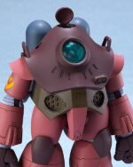 Model Soltic H404S Mackerel 1/72 Fang of the Sun Dougram