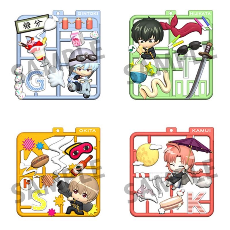 Zestaw breloczków Gintama Plat Collection (4)